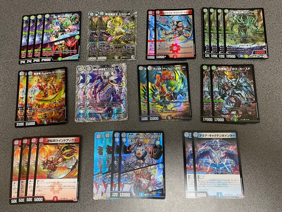 デュエマ 10軸ガチロボ