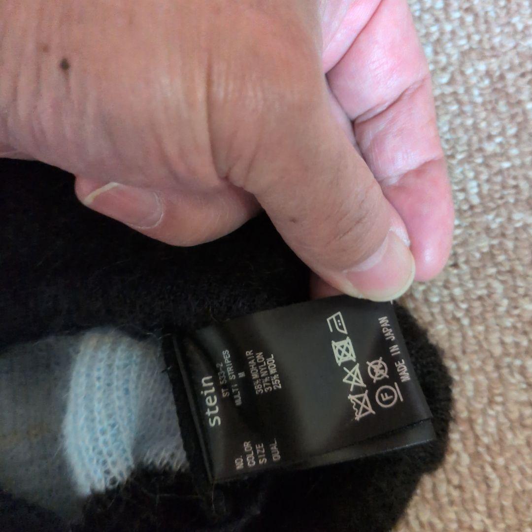 ひ*ろ様 stein マルチカラー ウールセーター