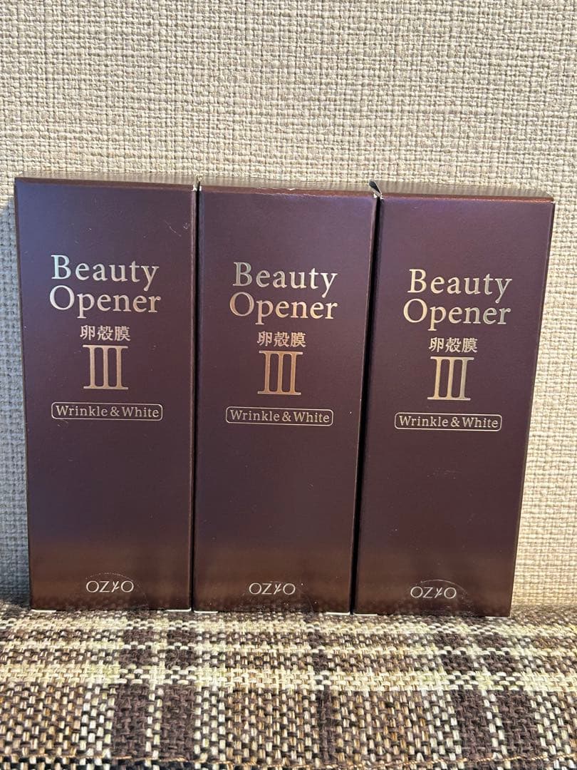 ビューティーオープナーセラム　リンクル＆ホワイト 18mL　3個セット