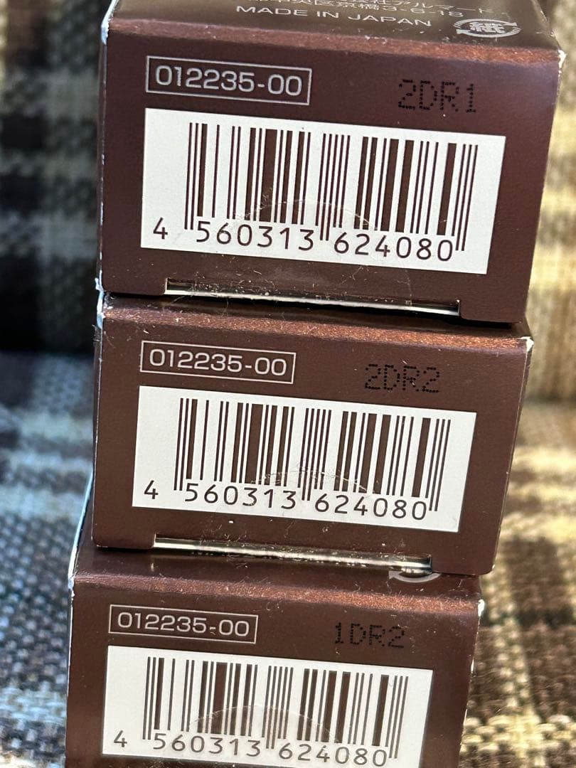 ビューティーオープナーセラム　リンクル＆ホワイト 18mL　3個セット