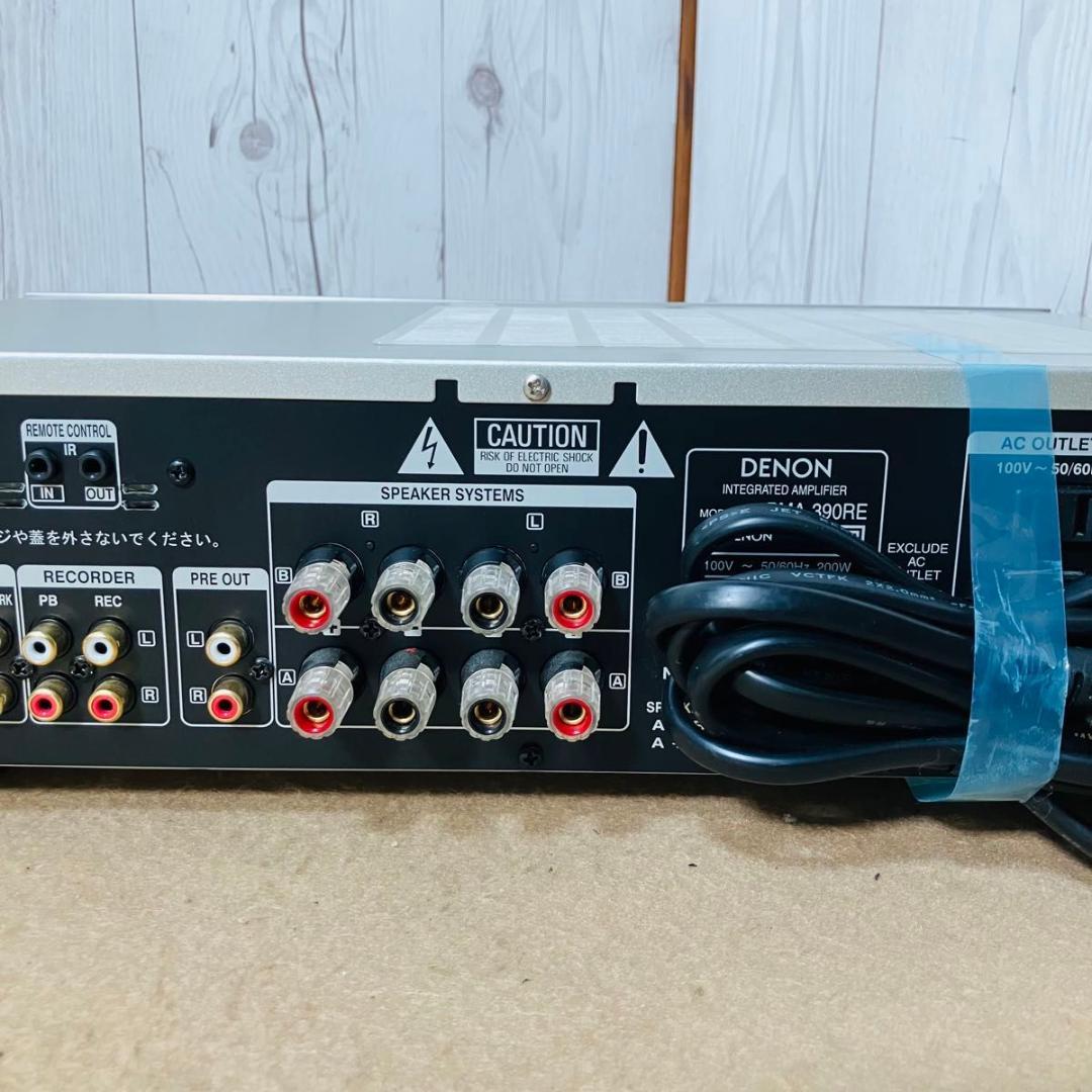 【美品】DENON プリメインアンプ PMA-390RE リモコン付き シルバー