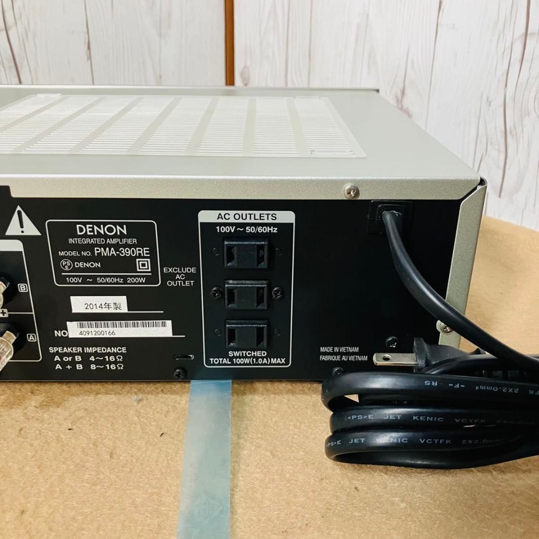 【美品】DENON プリメインアンプ PMA-390RE リモコン付き シルバー