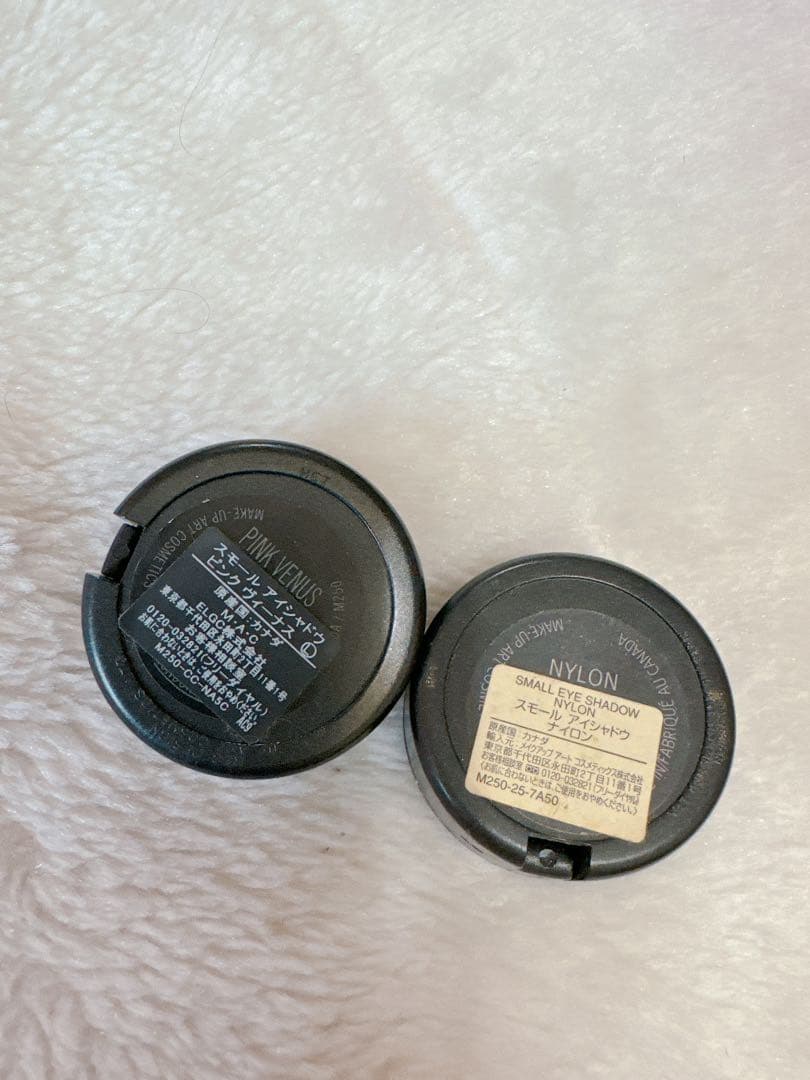 ミャーちぇる【新品未開封あり】MAC スモールアイシャドウ 6点セット
