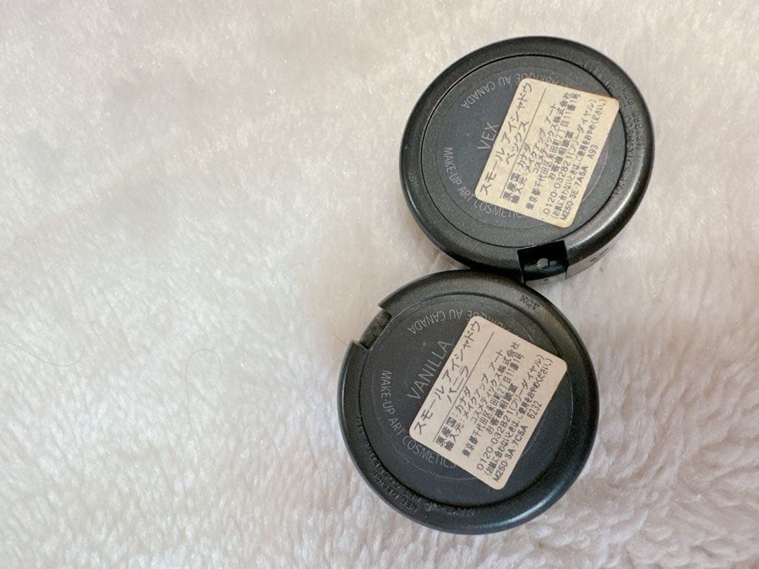 ミャーちぇる【新品未開封あり】MAC スモールアイシャドウ 6点セット