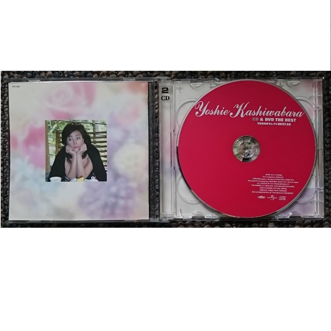 MF　　柏原芳恵　BEST YOSHIE セレクト BEST20　CD＋DVD
