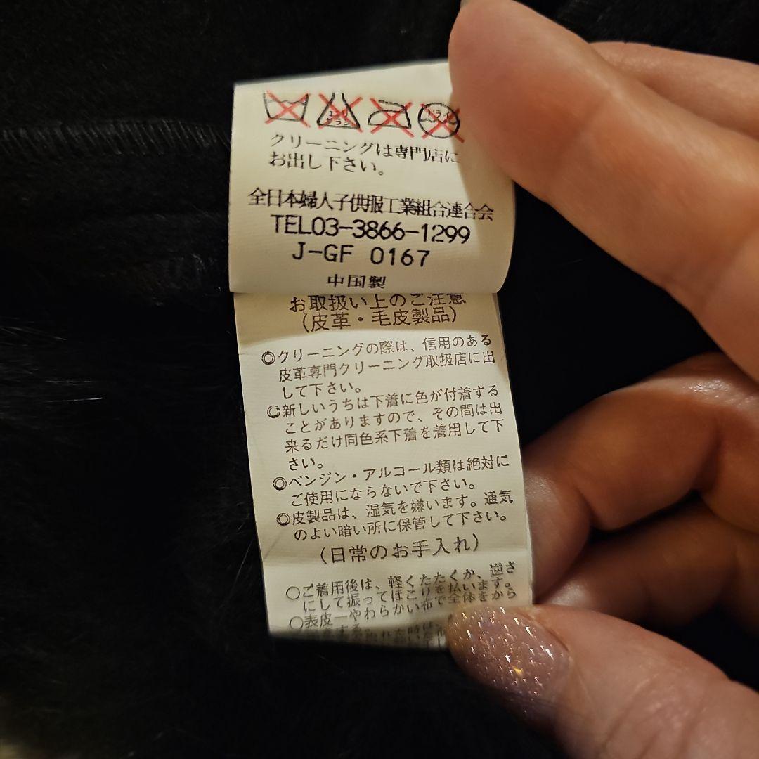 【美品】カシミヤ×フォックスファー　ポンチョ　サイズ M ブラック　美フォルム