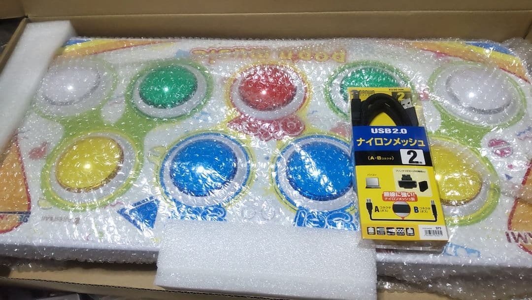 比較的美品 ポップンミュージック プレミアムコントローラー 完動品