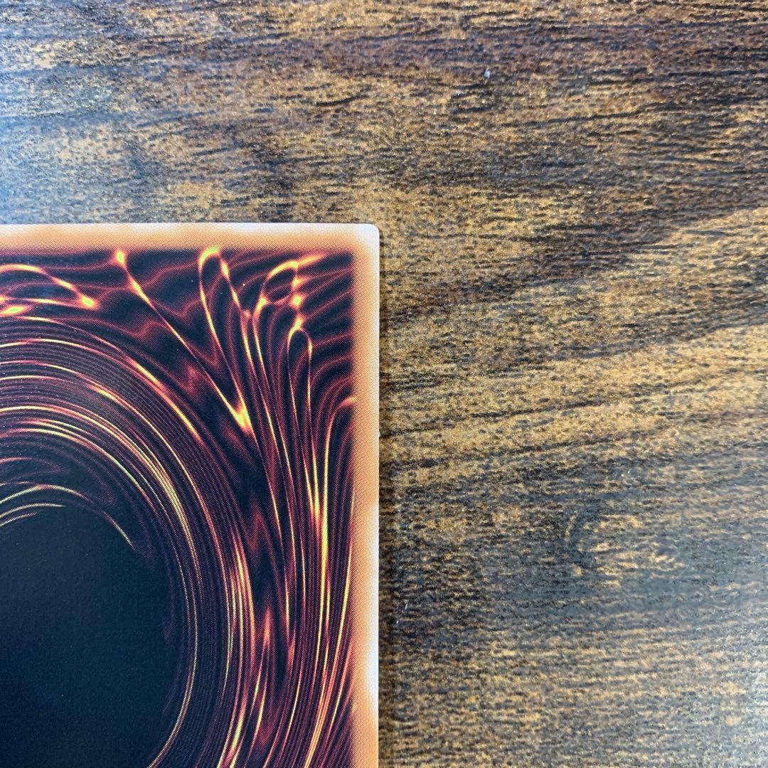 魔術師の弟子　ブラックマジシャンガール　25thシークレット