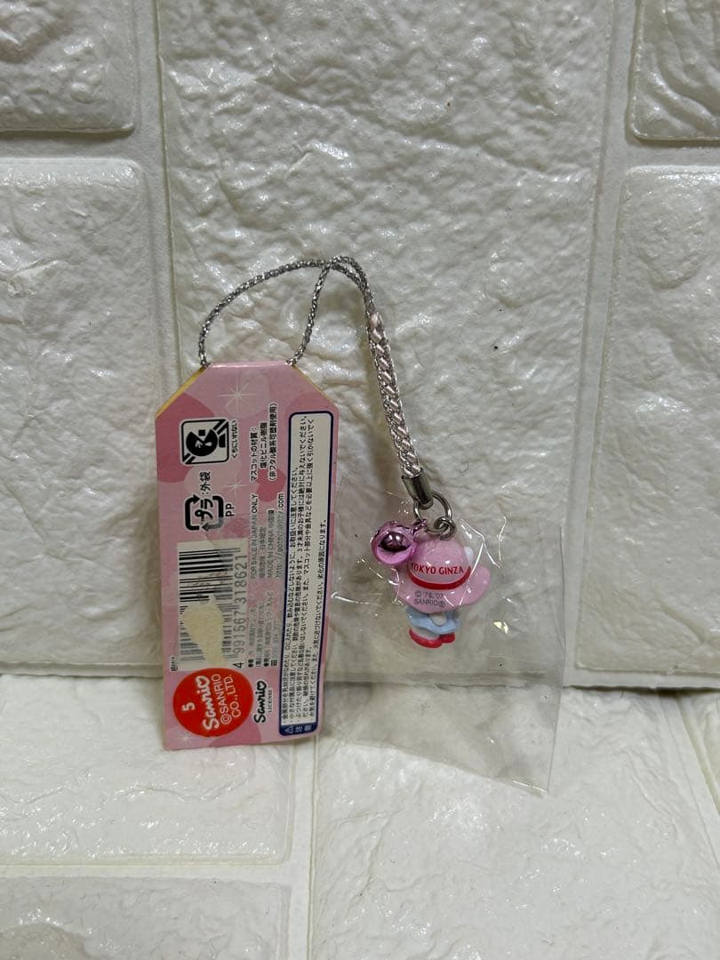 【希少】ご当地キティ 東京限定 銀座カンカン娘 根付ストラップ 未開封品