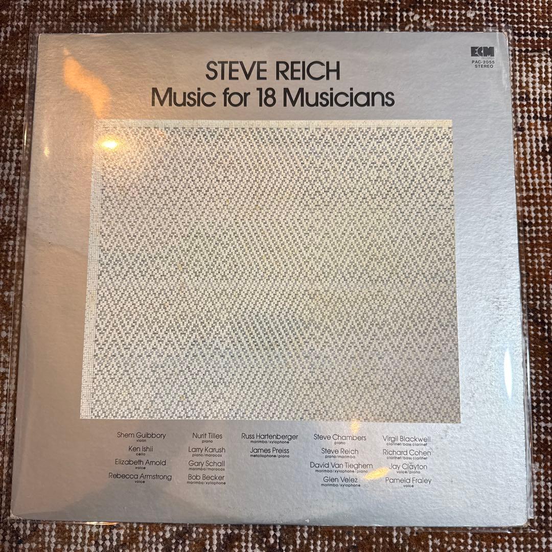 さとしくんさま専用　本1点、レコード7点セット