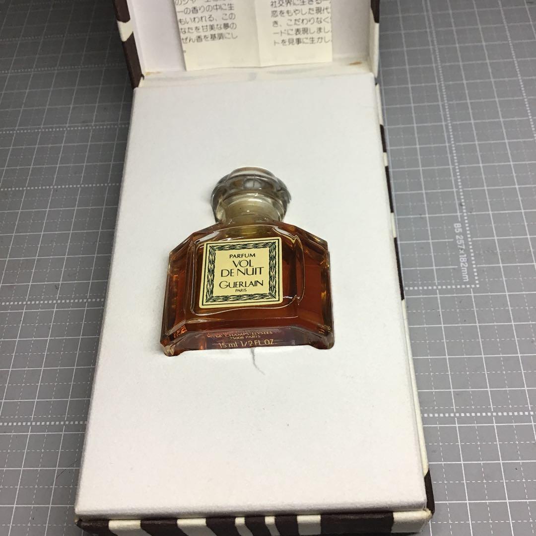 ゲラン ボルドニュイ vol de Nuit パルファム