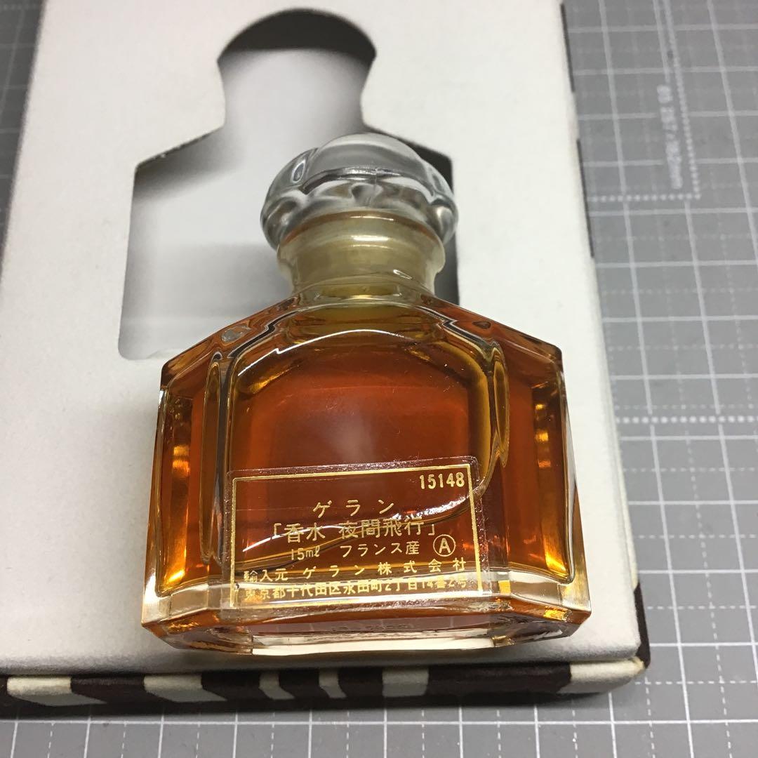 ゲラン ボルドニュイ vol de Nuit パルファム