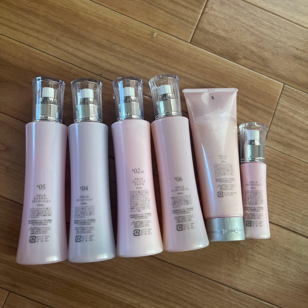 de-bonne(デボンヌ)