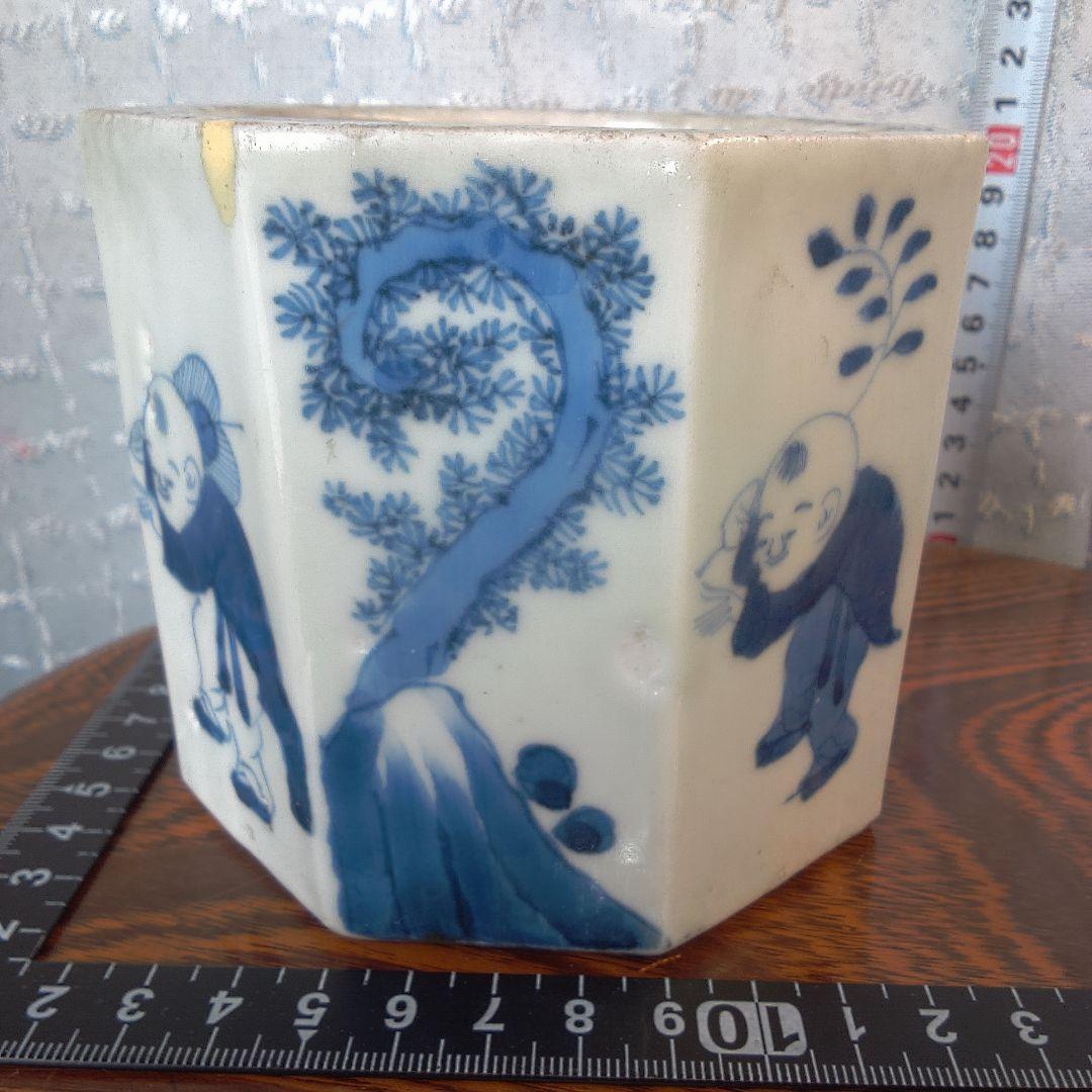 骨董５青い絵柄の八角形陶器鉢