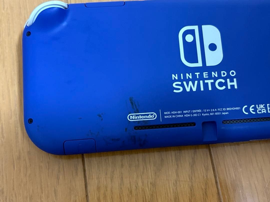 Switch light どうぶつの森