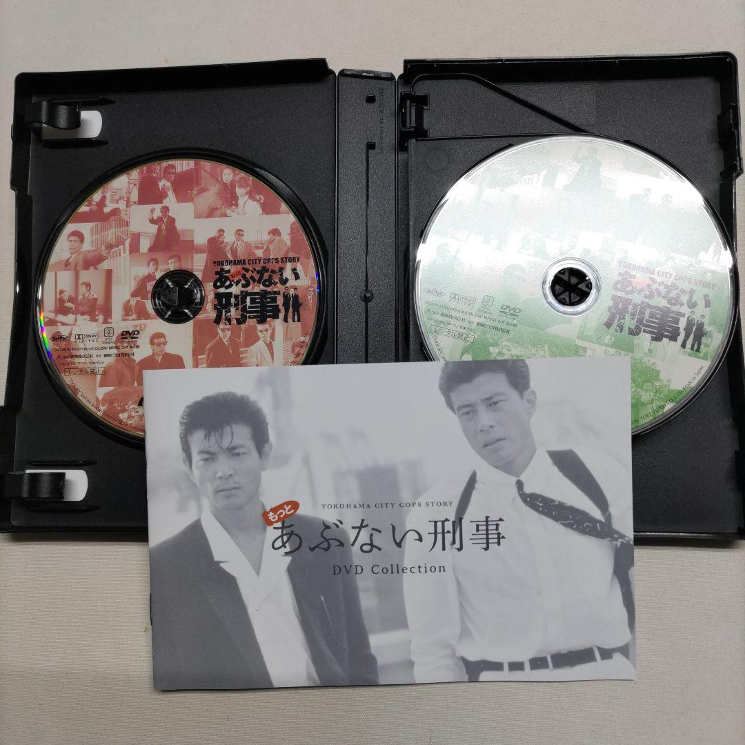 もっとあぶない刑事 DVD Collection〈6枚組〉