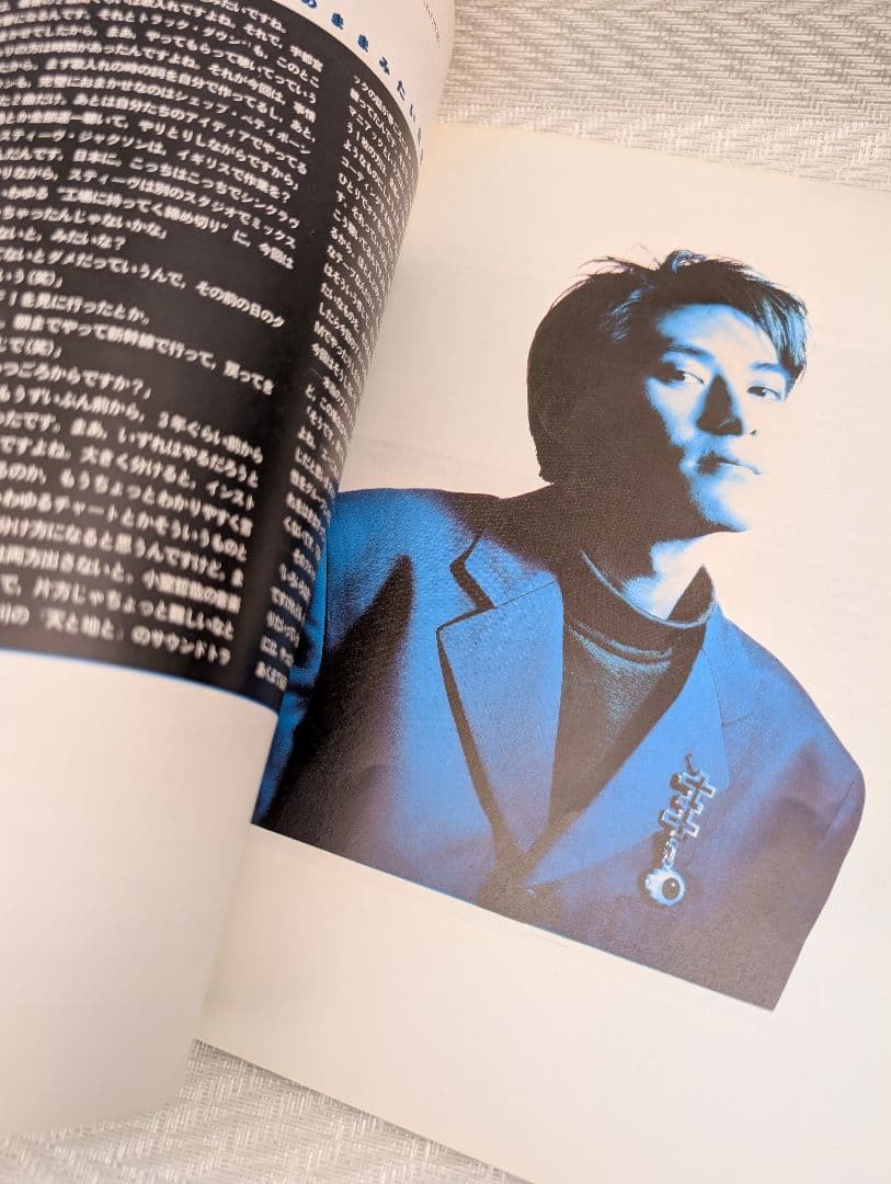 ぎ*く様 小室哲哉 Digitalian is eating breakfast