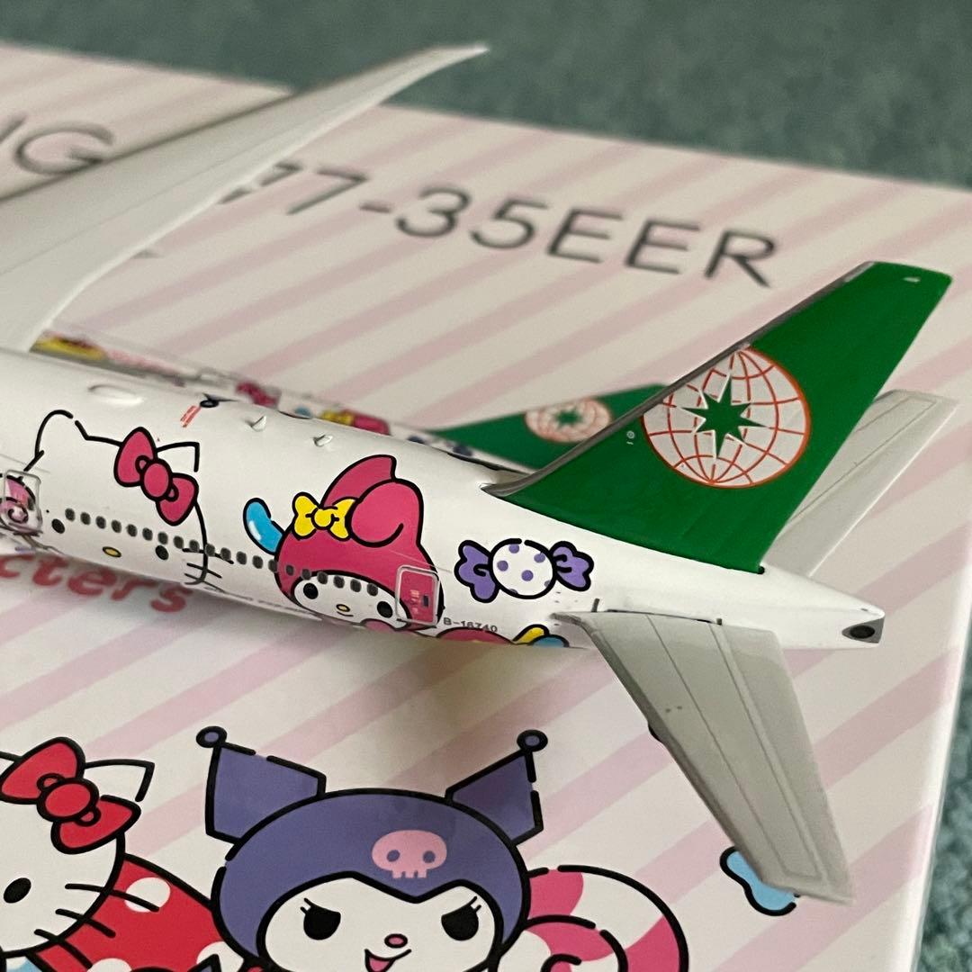 EVA AIR エバー航空 777-300ER ハローキティ LOLLY PH