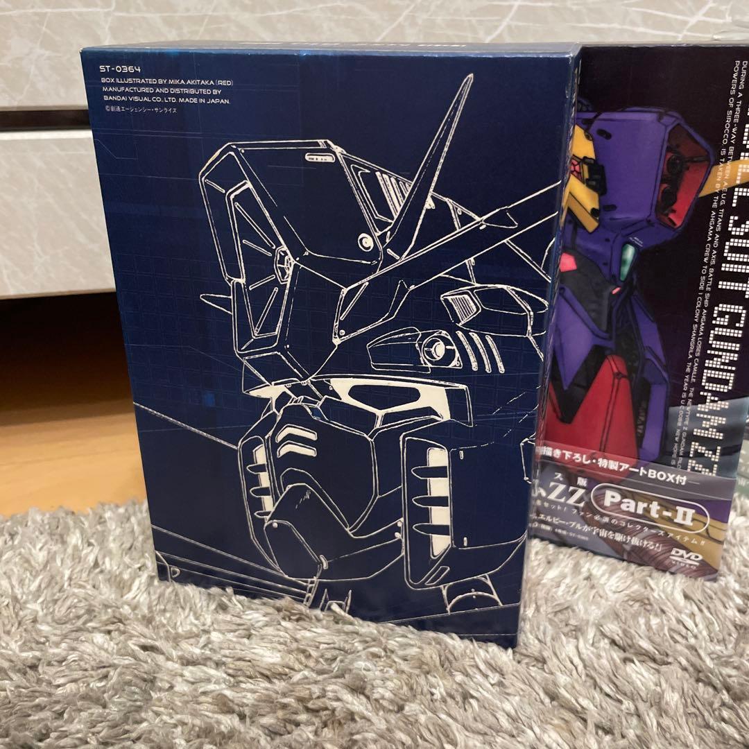 メモリアルボックス版 機動戦士ガンダムZZ