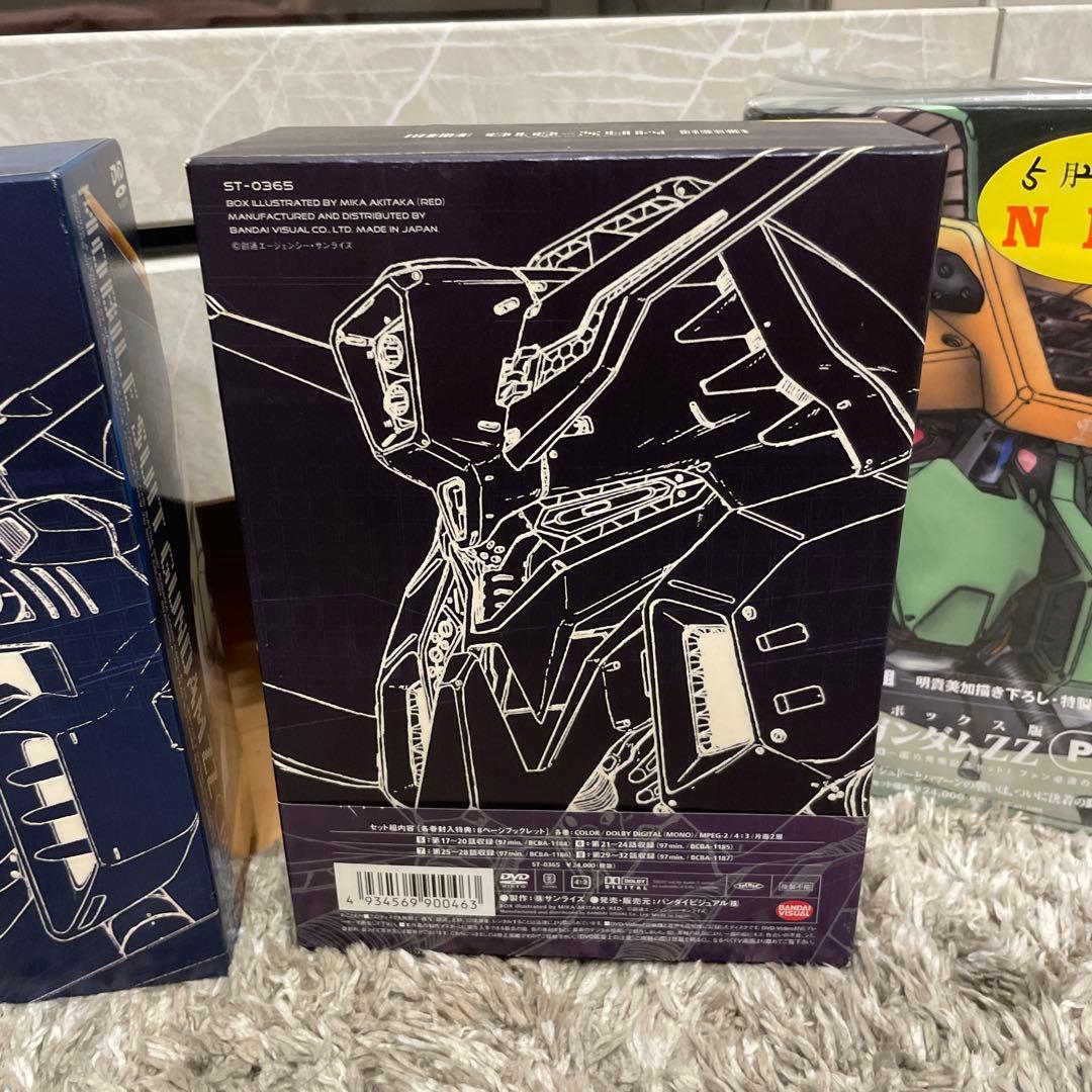 メモリアルボックス版 機動戦士ガンダムZZ