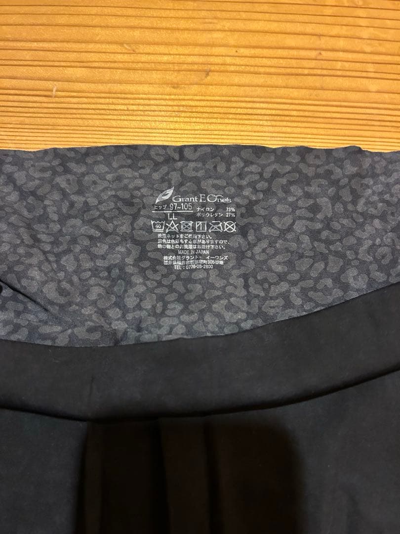 美品 グラントイーワンズ　ホルミー レギンス スパッツ LL