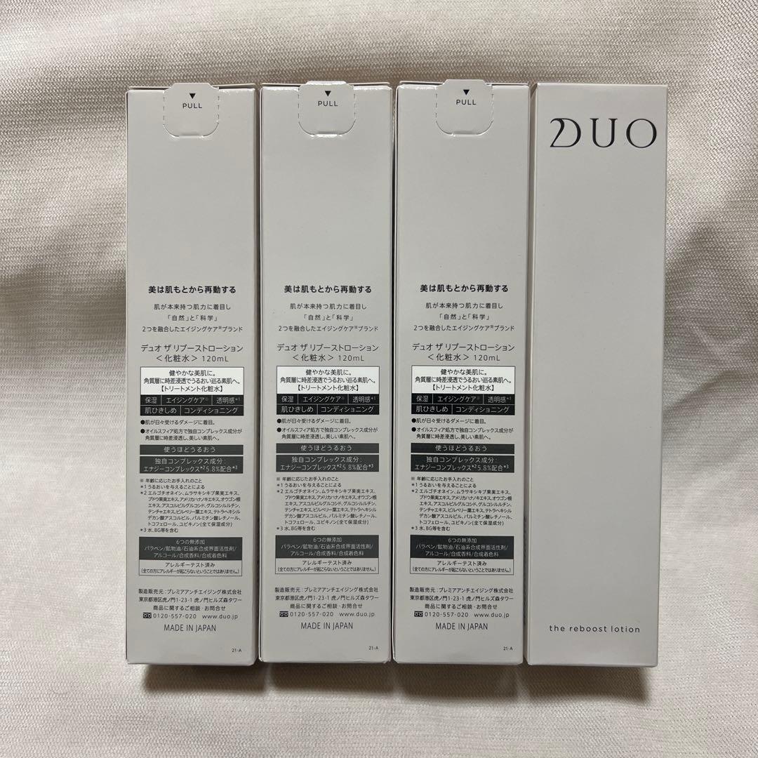 DUO デュオ　ザ　リブーストローションa 化粧水120ml×4本セット