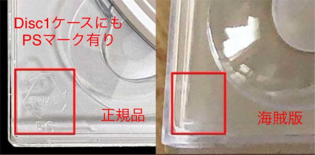 【確認用】BTS memories 2015 見分け方