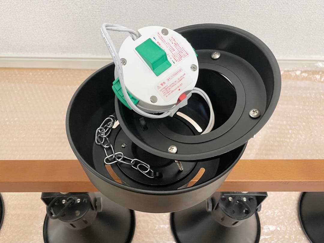 【トリゴ電球4個付き】BeauBelle シーリングライト 4灯 アロンザ