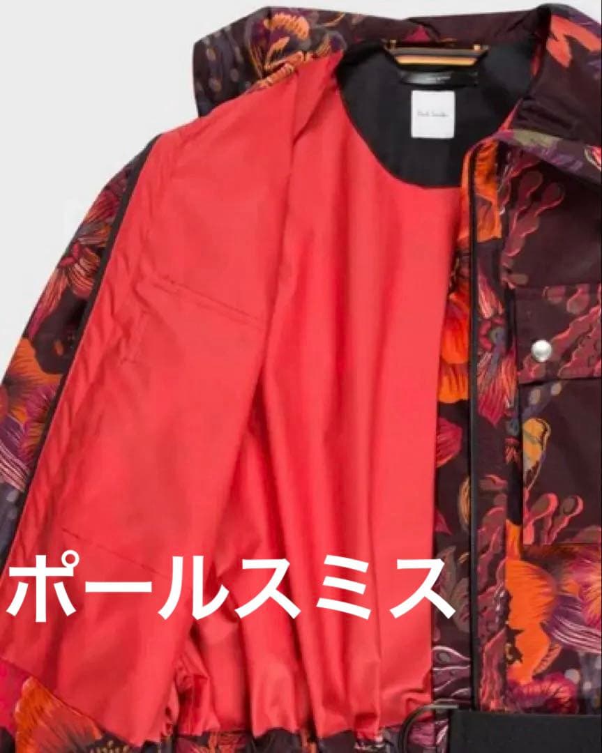 ジャケット・アウター Paul Smith Koi Hawaiian Military Jacket