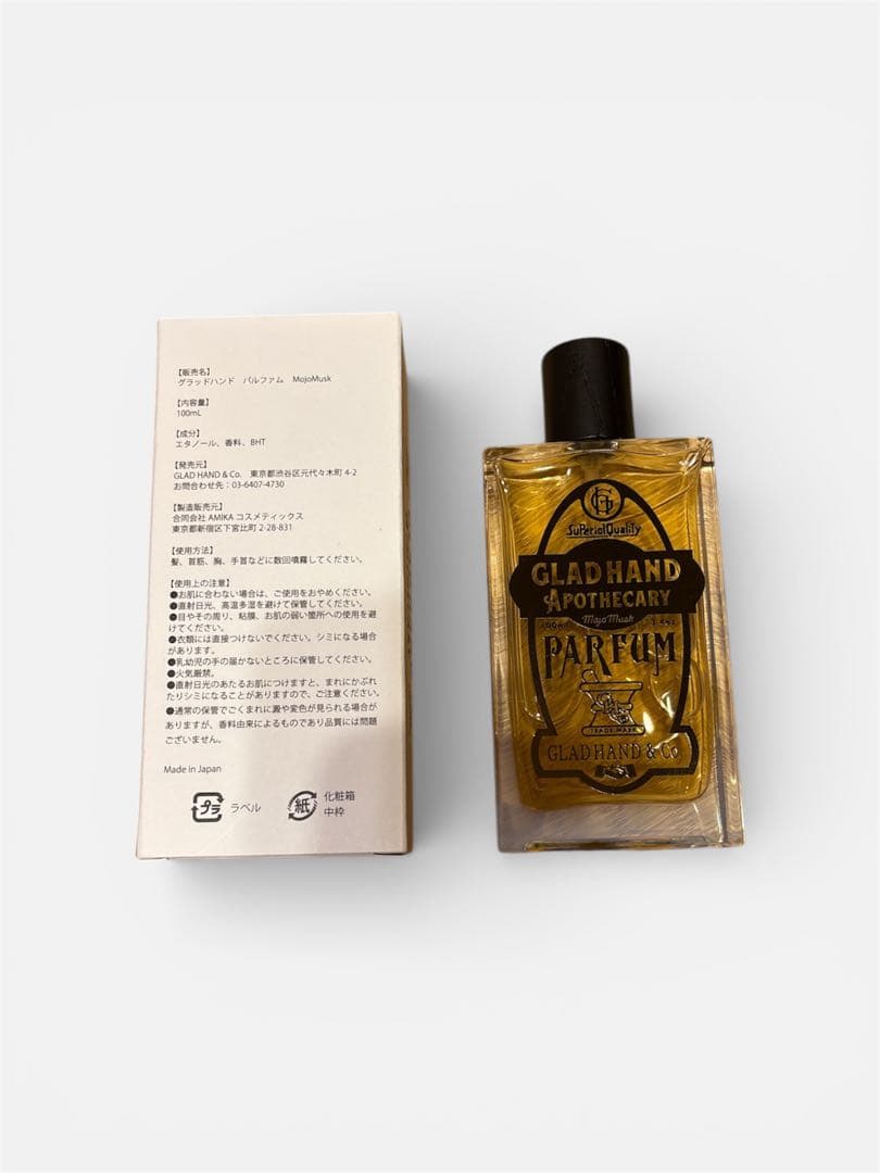 お値下　GLAD HAND APOTHECARY パルファム　香水