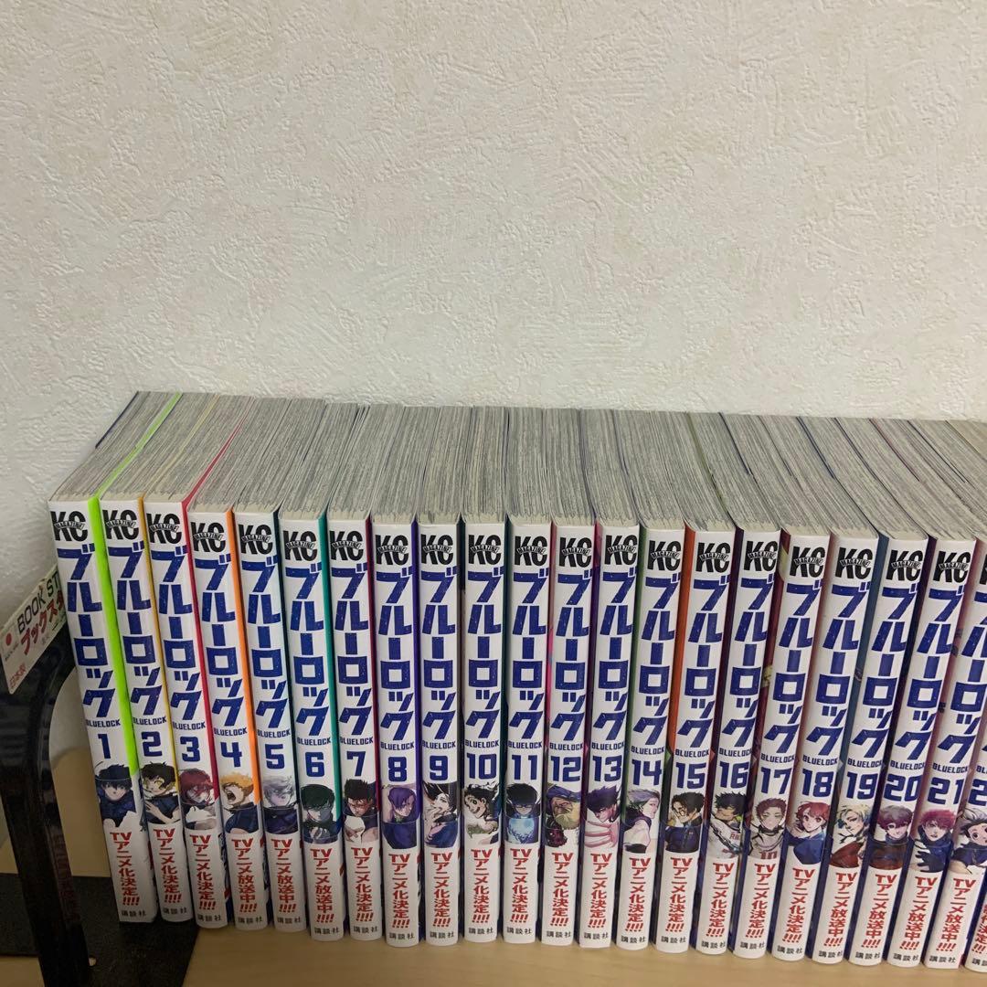 ブルーロック1〜35全巻セット　➕関連本多数