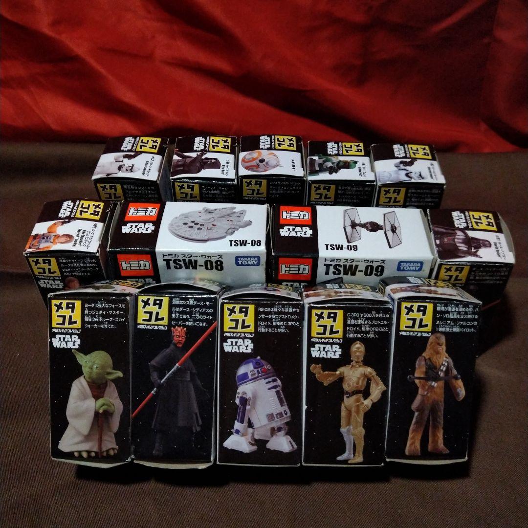 メタコレ【スター・ウォーズ ミニフィギュアセット】15体【1体追加】