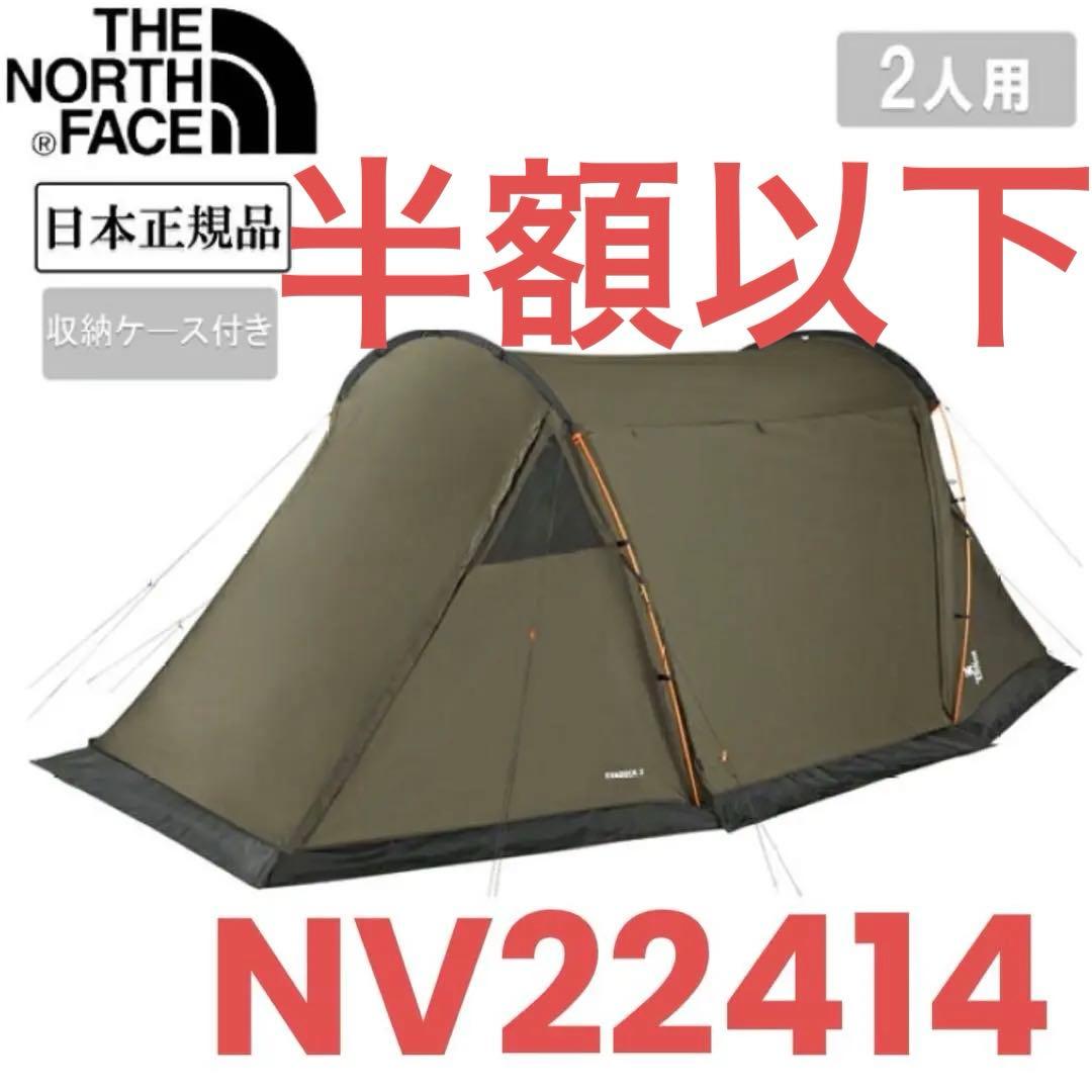 【新品未使用】THE NORTH FACE EVA DOCK2 NV22414
