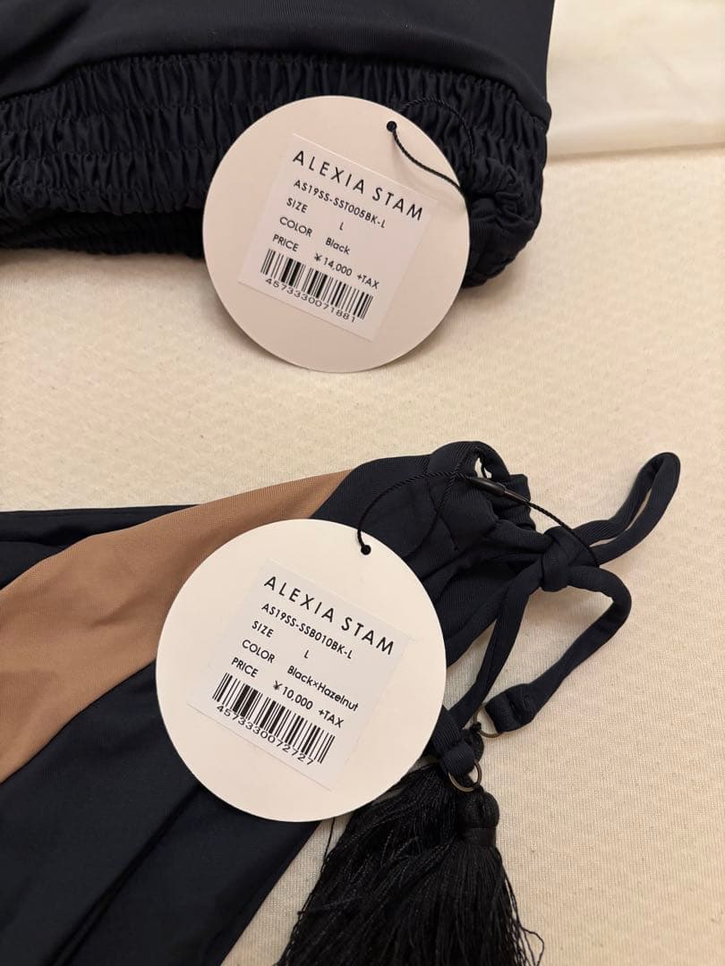 ※ROMI❤︎　【新品未使用】ALEXIA STAM ビキニ上下セット