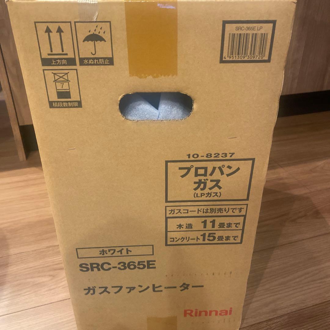 Rinnai ガスファンヒーター　リンナイ　ホワイト
