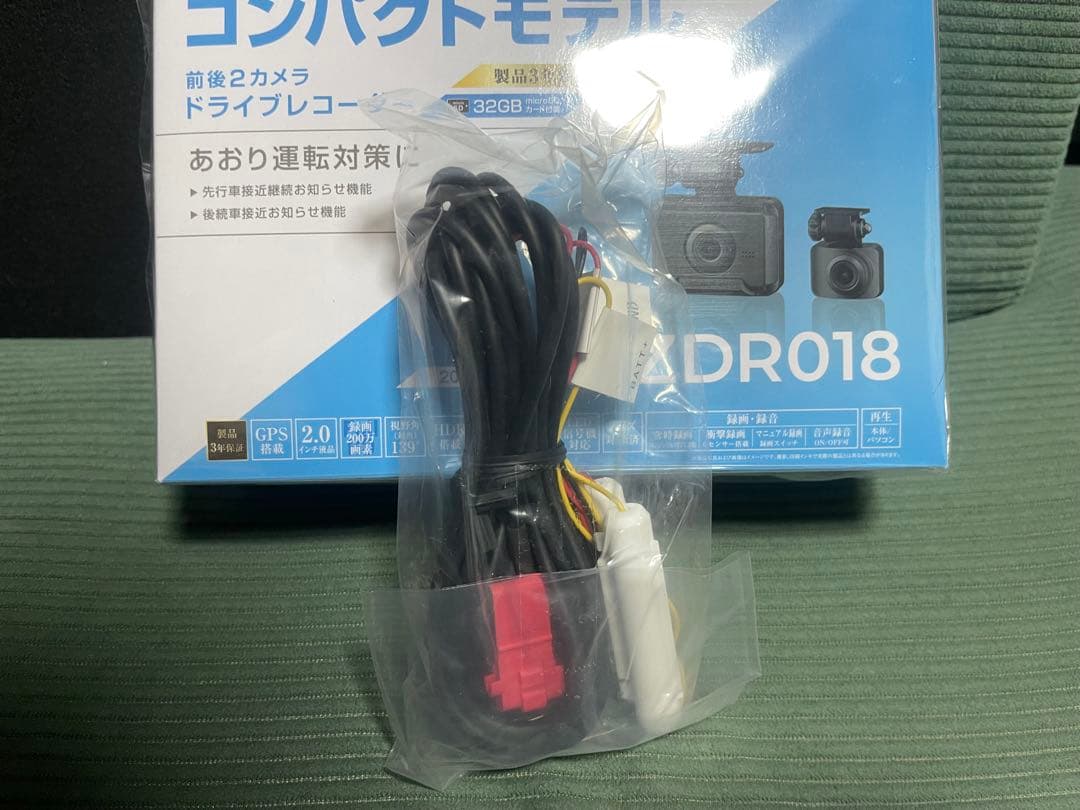 ドライブレコーダー　コムテック　ZDR018 駐車時監視ケーブル付き