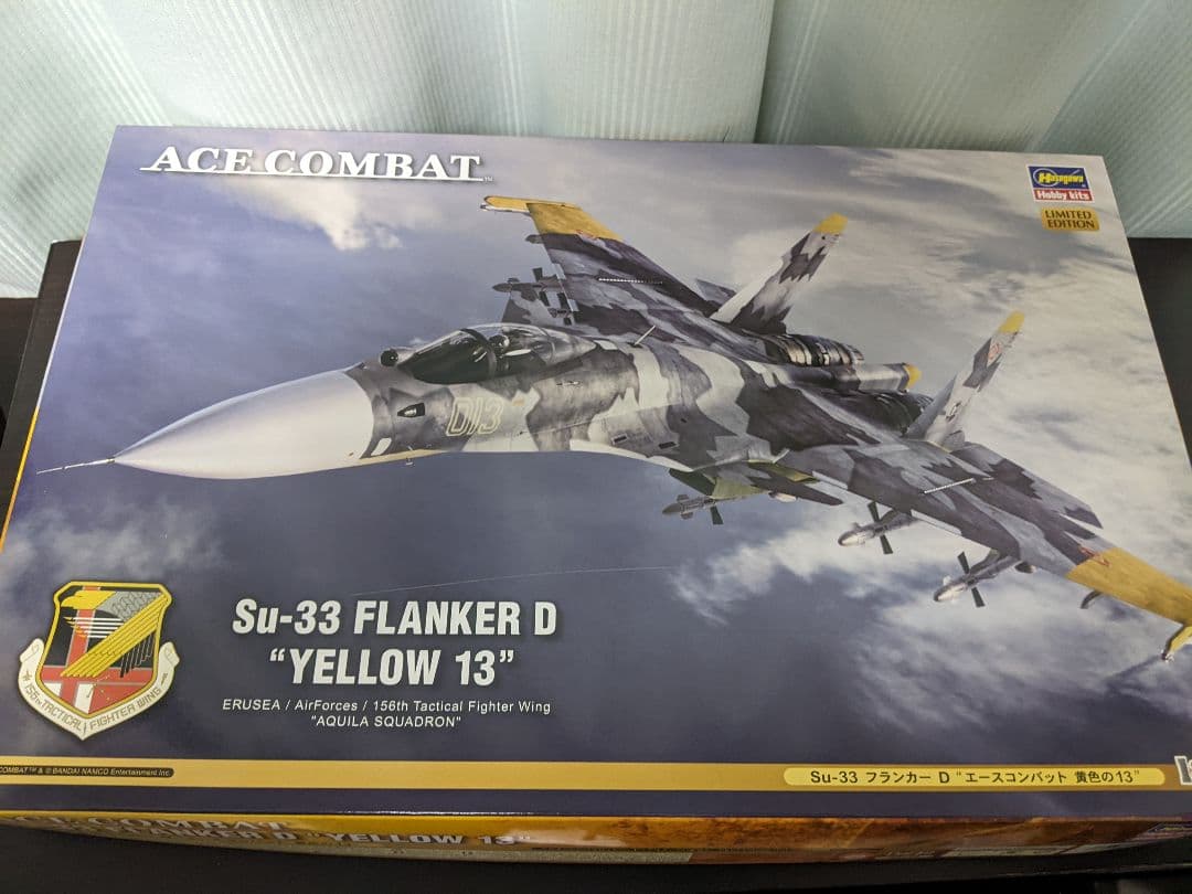 ハセガワ 1/72エースコンバットシリーズ プラモデル まとめ売り②