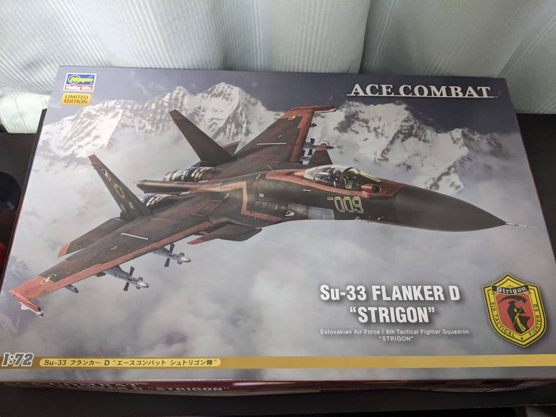 ハセガワ 1/72エースコンバットシリーズ プラモデル まとめ売り②