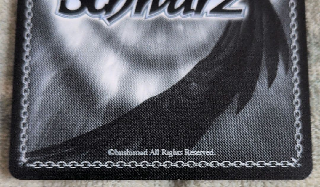 ヴァイスシュヴァルツ　学マス　ツキノカメ　秦谷美鈴　sp サイン