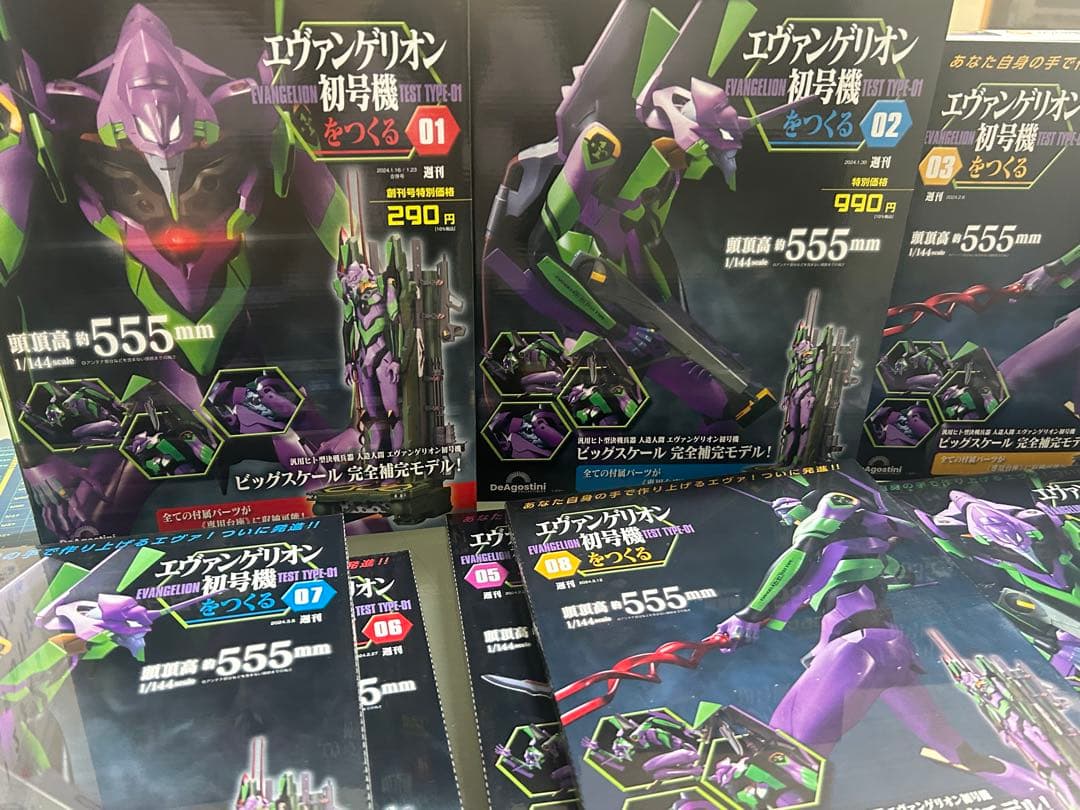 エヴァンゲリオン初号機 未組立キット 金属製最終値下げ