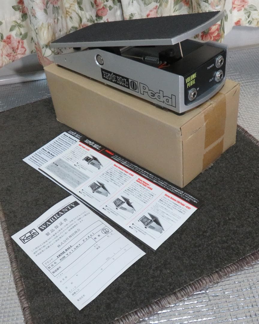 【定番】ERNIE BALL 6166 ボリュームペダル 250K MONO