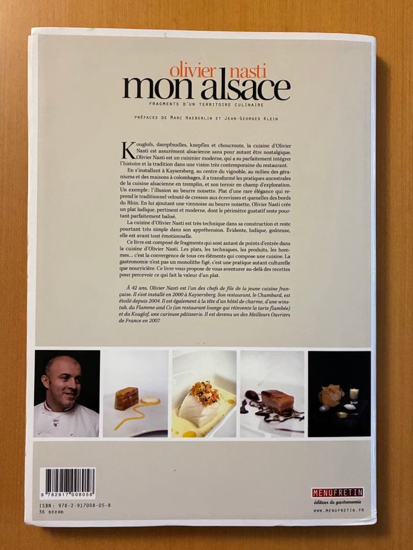 オリビエ ナスティ フランス料理 本 洋書