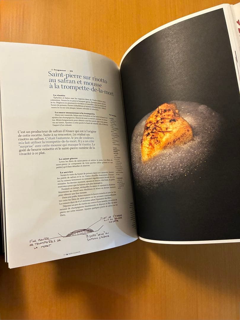 オリビエ ナスティ フランス料理 本 洋書