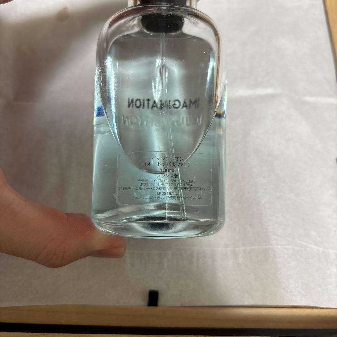 ルイ・ヴィトン Imagination 香水 残量8割