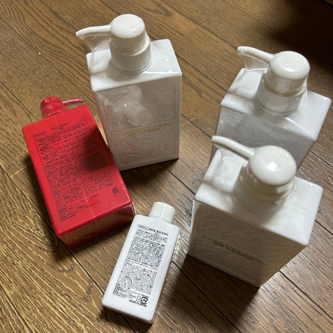 薬用全身洗浄料セット 500mL×4本 100mL×1本