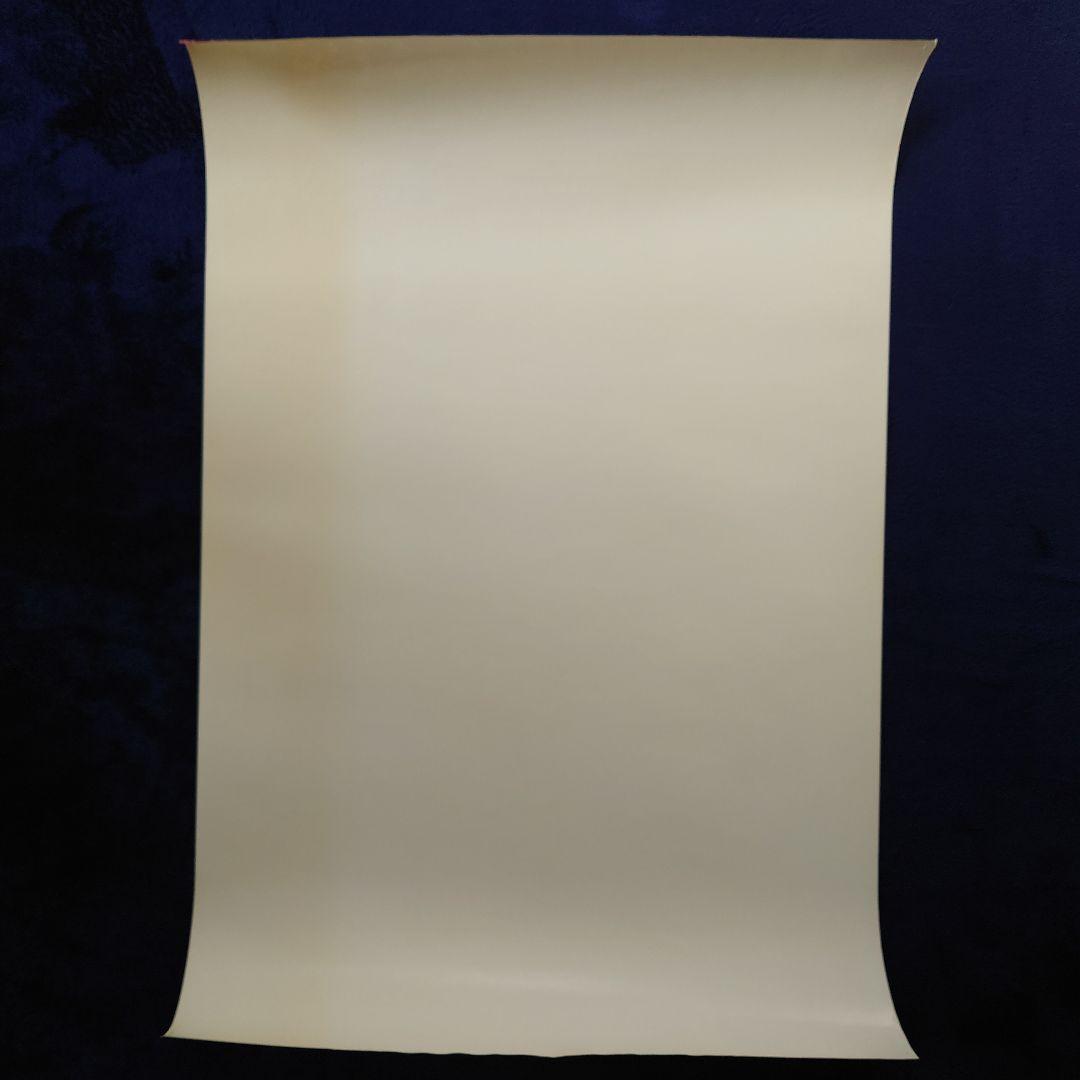 マイケルジョーダン　ダンクコンテスト　シカゴブルズ　NBA　ポスター