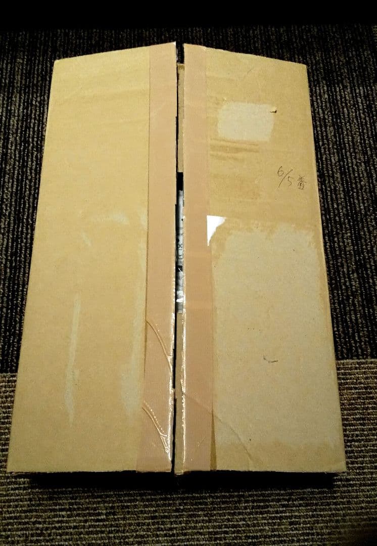 セキスイ masa クーリアス 2枚入り2ケース 98×230cm計4枚