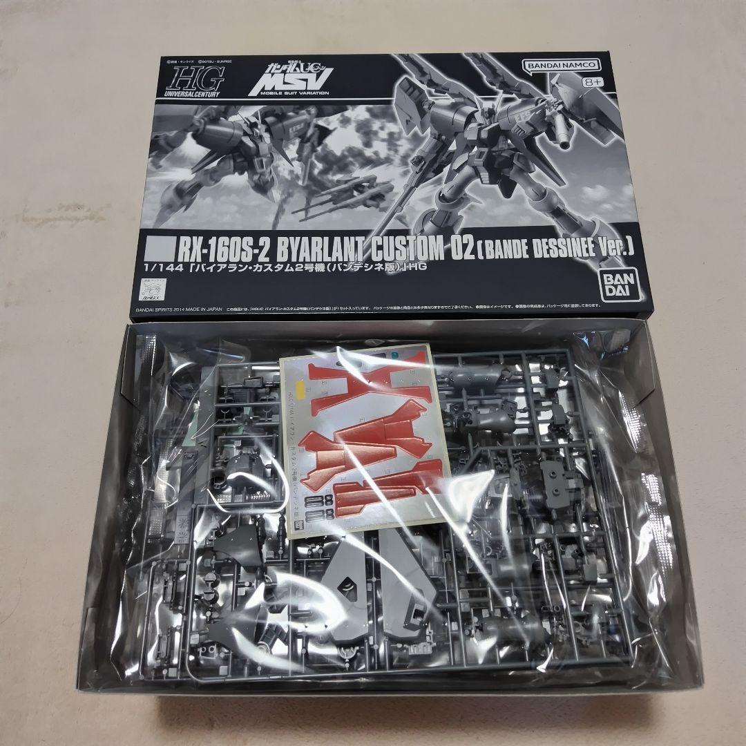 バンダイ　プレバン　HG 3点セット　フルアーマーガンダム、ジムⅢ　他