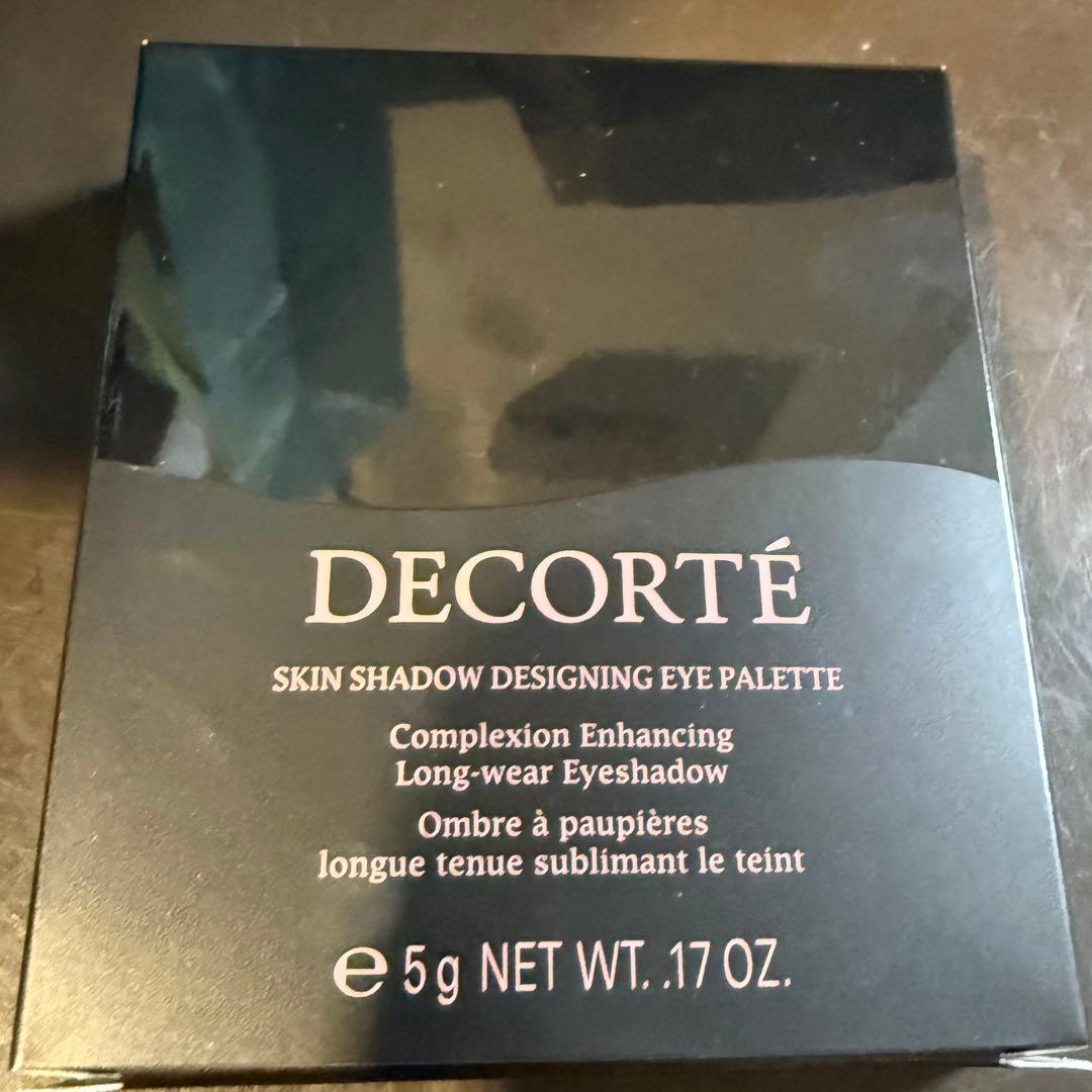 コスメデコルテ アイシャドウ スキンシャドウ デザイニングパレット 09