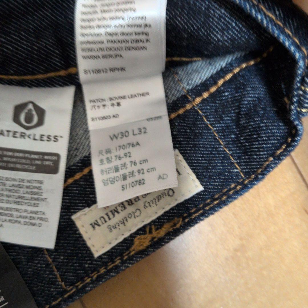 Levi's 501 ストレートデニム W30 L32